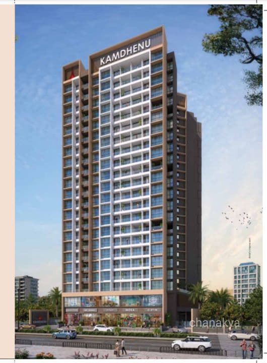Kamdhenu pinnacle 