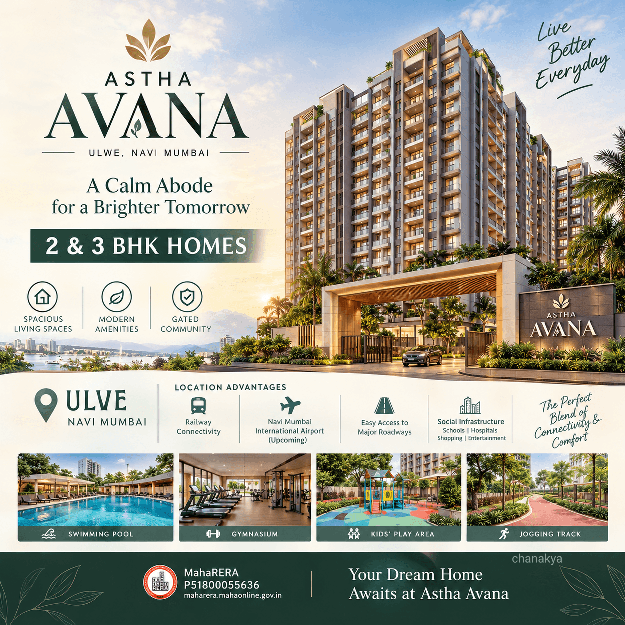 Astha Avana — image 1