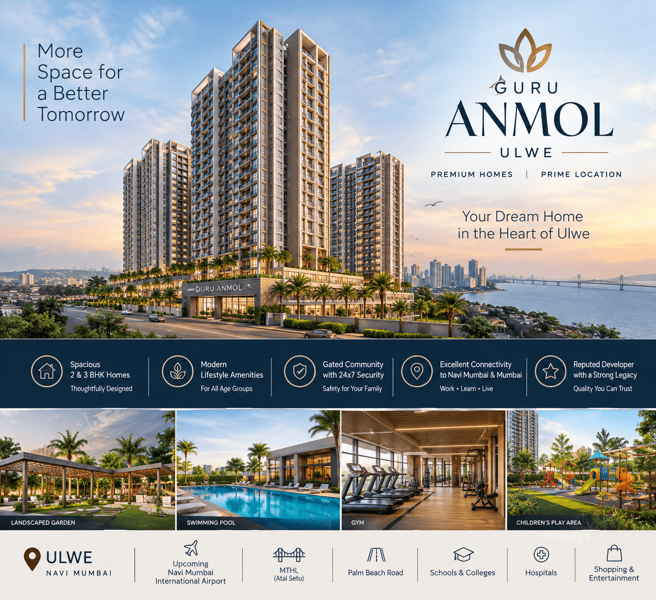 Guru Anmol — image 1