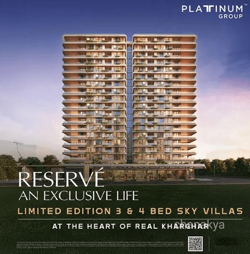 Platinum - The Reserve