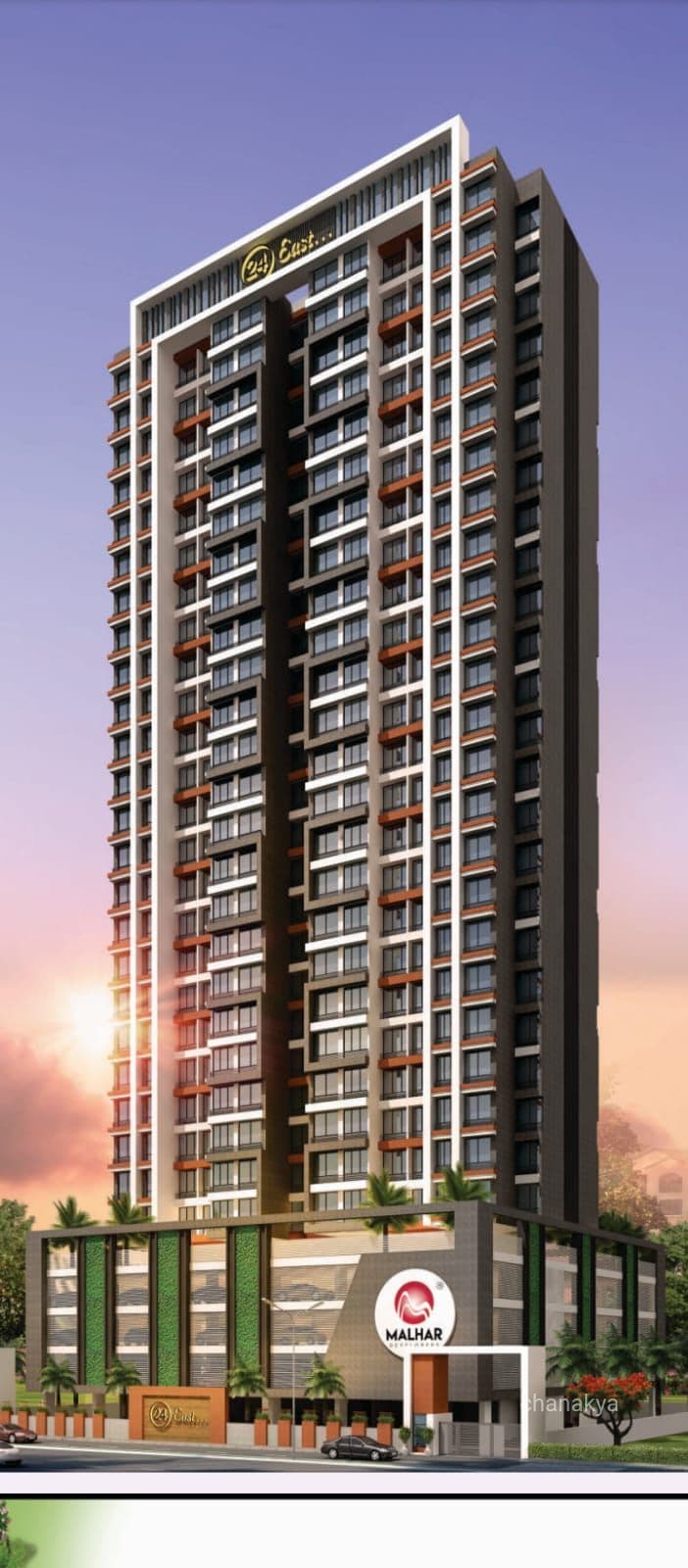 Malhar East24 — image 1